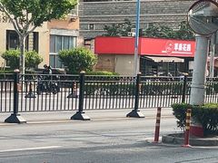 -苹果花园(龙漕路店)