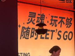 -胖哥俩肉蟹煲(海盐总店)