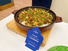 -品海楼·大连海胆锅贴馆(东港店)