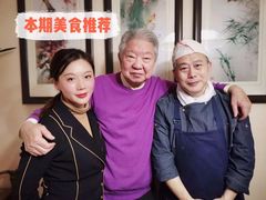 -玉芝兰(长发街店)