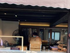 门面-锦记糕点铺