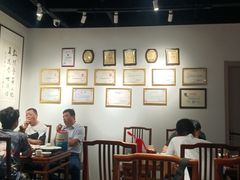 大堂-崔义清鲁菜馆(大明湖店)