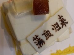 -第戎蛋糕(恒隆广场店)