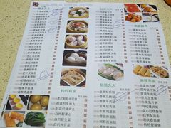 菜单-正哥点心皇子(旺城广场店)