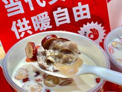 -炖物24章·顺时轻养茶(杭州大厦店)