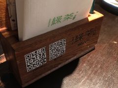 -绿茶餐厅(昌平悦荟店)