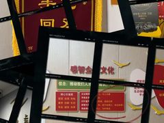 -感智盲人按摩·艾灸·肩颈SPA(岗厦店)