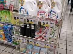 -永辉超市(群众路店)