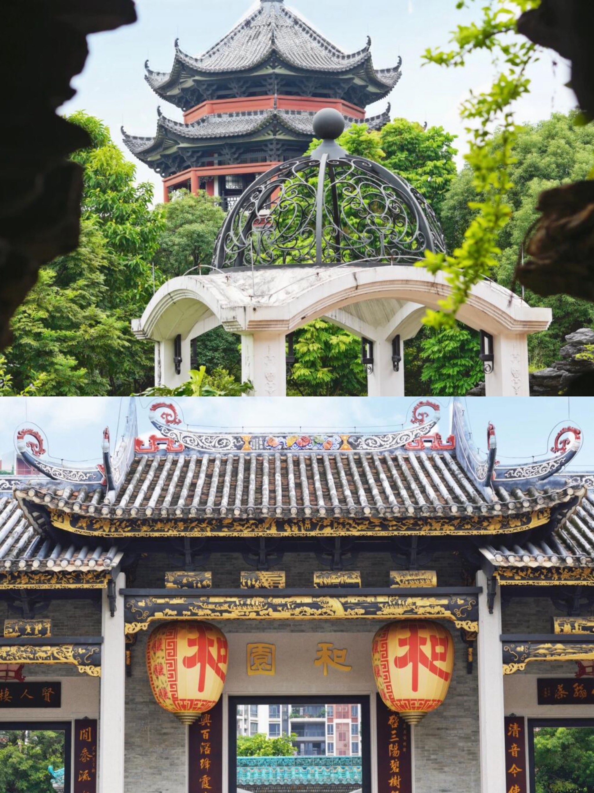 岭南和园:探寻宝藏园林之美￼