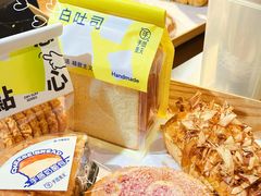 -手感麦夫(黄兴中路五一店)