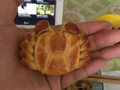 肉松蛋黄蟹-北京稻香村(通州领展广场店)