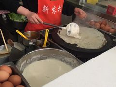 -新农村煎饼果子(香港花园店)