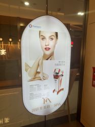 -RYM润妍美美容SPA中心