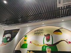 -丘大叔柠檬茶(乐峰广场分店)
