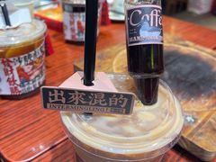 -沙胆彪炭炉牛杂煲(成都玉林店)