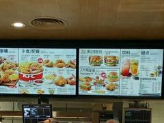 -肯德基(福民路店)