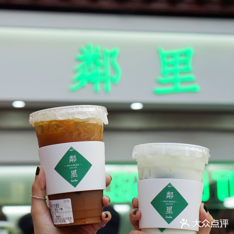 上次去长沙旅游回来,就念念不忘!