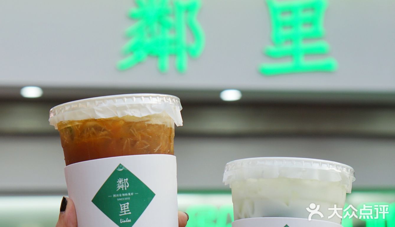 上次去长沙旅游回来，就念念不忘！