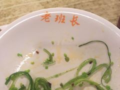 -老班长手工灌汤包老店(东山店)