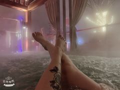 -南京瀚金佰九号温泉酒店