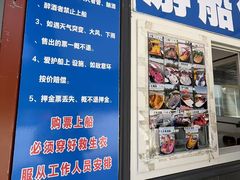 -北陵公园