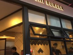 门面-龙治汉堡(中华城店)