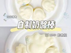 -大班家政月嫂育儿嫂(深圳NO.1店)