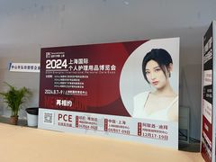 -南丰汇(新港东路店)