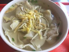 -王興記(中山路店)
