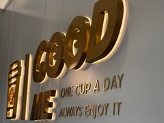 -古茗(洛阳宝龙广场店)