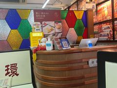 -香港華心糖水鋪(南西总店)