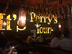 -Perry's·酒吧(黄埔大道店)
