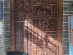 -德懋恭(西大街店)