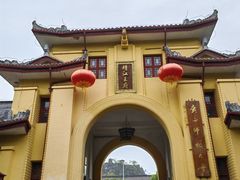 -桂林独秀峰王城景区