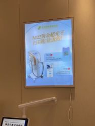 -东莞西妃整形美容医院