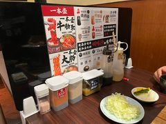 -蒜香焼肉PURUSHIN(马场路店)