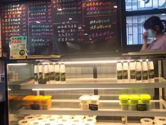 -糖匠(垂虹路店)