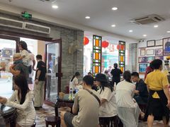 -民信老铺(华盖路店)
