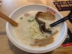 -味千拉面(淮安万达店)