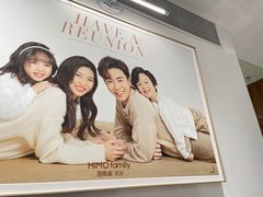 -海马体照相馆(正佳广场店)