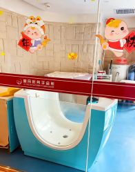 -爱月时月子会所·贝萌店