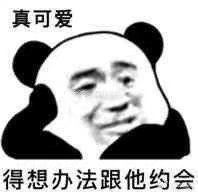 -喜茶(佛山顺德大良东乐路店)