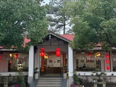 -江南荣村(小溪店)