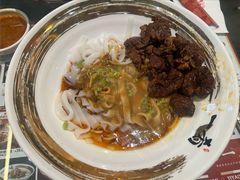牛头沙茶捞粿套餐-一肴·牛肉粿条(深圳湾睿印店)