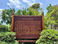 -青岩古镇