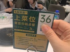 -七叔家宴家常广西菜(明秀东路店)