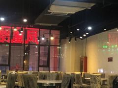 大堂-凤凰路何眼镜香辣蟹(花果园店)
