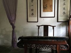 南阳府衙-南阳府衙