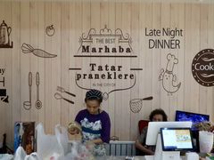 大堂-玛尔哈巴·塔塔尔糕点(华侨小区店)