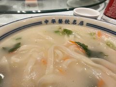 -老雒阳面馆·水席·洛阳菜(王城路店)
